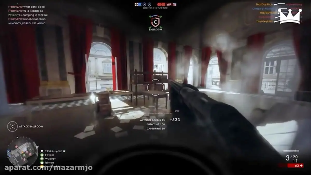 بتلفیلد - ویرانی های روتردام