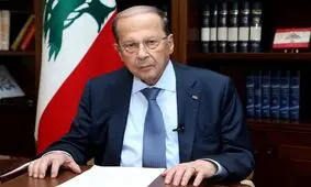 میشل عون: امام موسی صدر یک قامت ملی است که در راه وحدت لبنان مبارزه کرد