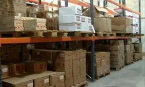 فعالان اقتصادی استان مکلف به ثبت انبار کالاهای خود در سامانه جامع انبارها هستند