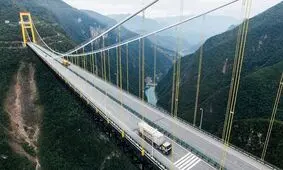 یکی از شاهکارهای مهندسی و ترسناک جهان در چین