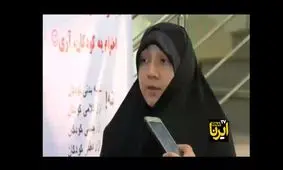 ماجرای جلوگیری دادستانی مشهد از ادواج یک دختر 9 ساله در شب عروسی