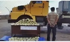 بیش از ۱۰۰ کیلوگرم مواد افیونی توقیف شد
