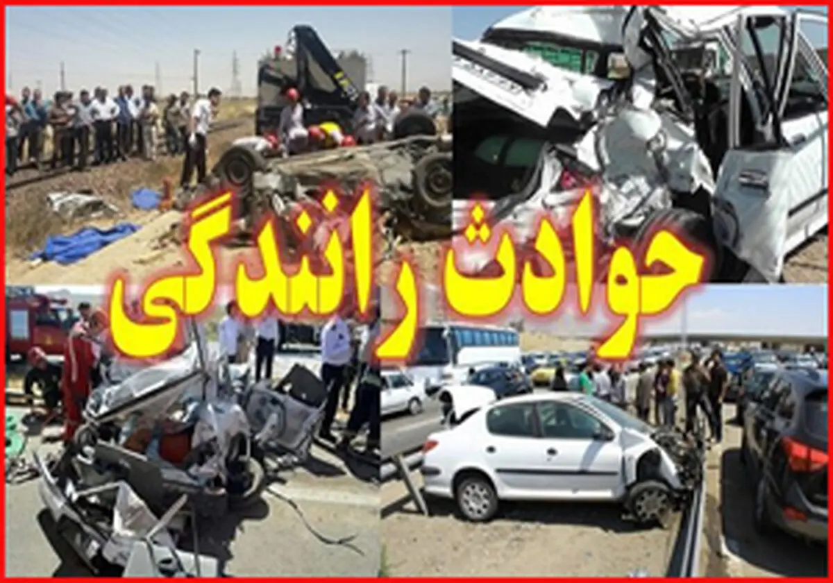 واژگونی پژو مرگ راننده جوان را رقم زد