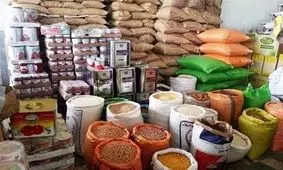 عرضه کالا‌های احتکار شده در قم