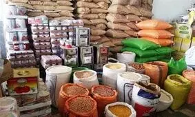 عرضه کالا‌های احتکار شده در قم
