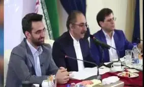 ویدئوی منتشر شده توسط وزیر ارتباطات درمورد دیدار با طنزپردازان