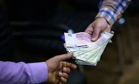 پرداخت وام به بازنشستگان دوباره از سرگرفته شد/ ویدئو