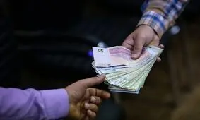 پرداخت وام به بازنشستگان دوباره از سرگرفته شد/ ویدئو