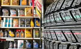 جریمه ۱۴ میلیاردی یک فروشگاه اینترنتی