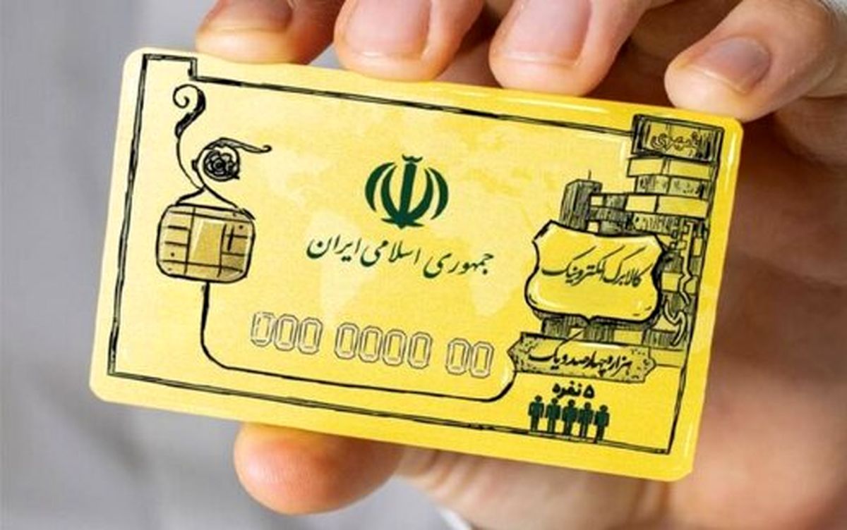 هنوز زیرساخت اجرای کالابرگ الکترونیک فراهم نیست