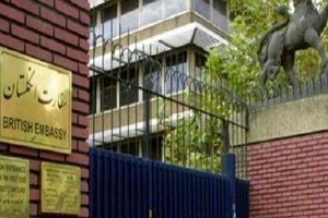 فعالیت سفارت انگلستان در تهران از سر گرفته شد

