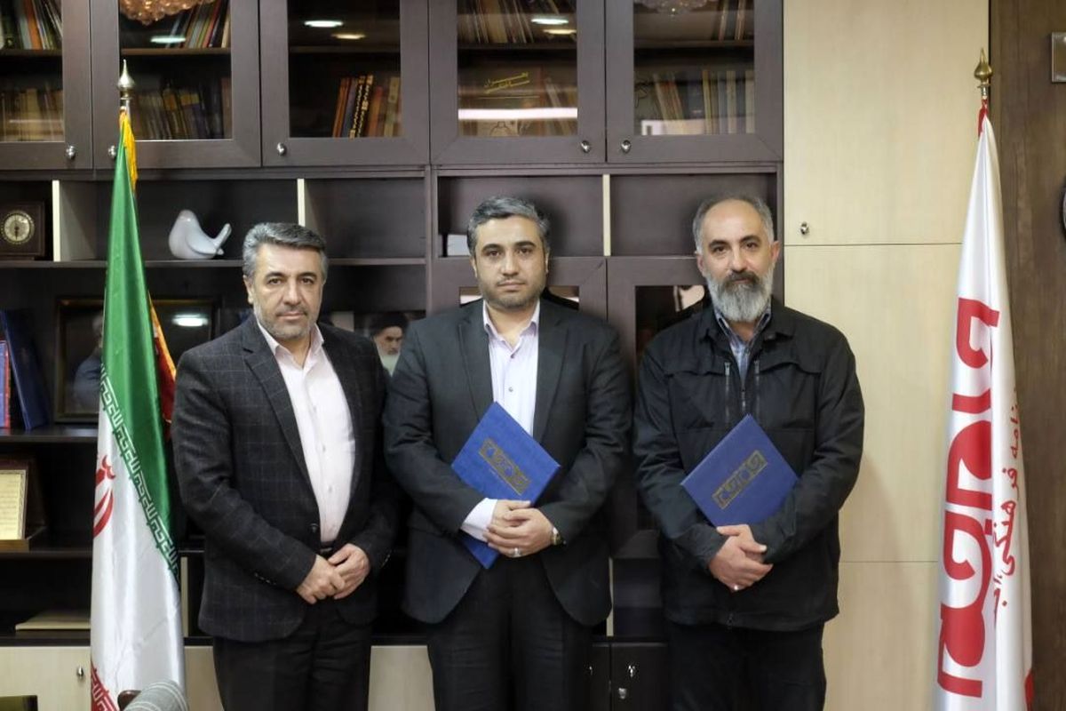 مهدی گیوهکی مدیرمسئول روزنامه جام جم شد