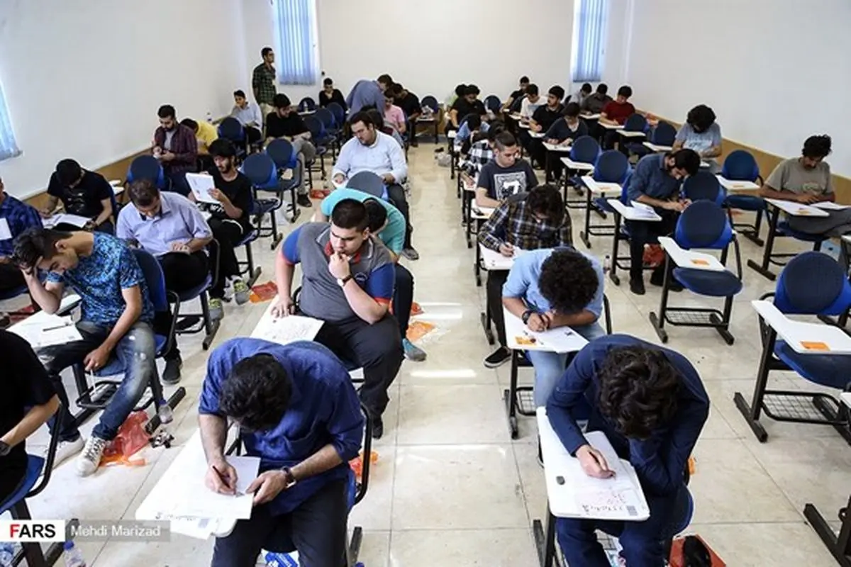 نتیجه نهایی آزمون کارشناسی ارشد اعلام شد+ لینک اعلام نتایج