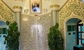 مقبره‌ای کوچک برای بزرگ‌ترین چهره علمی جهان