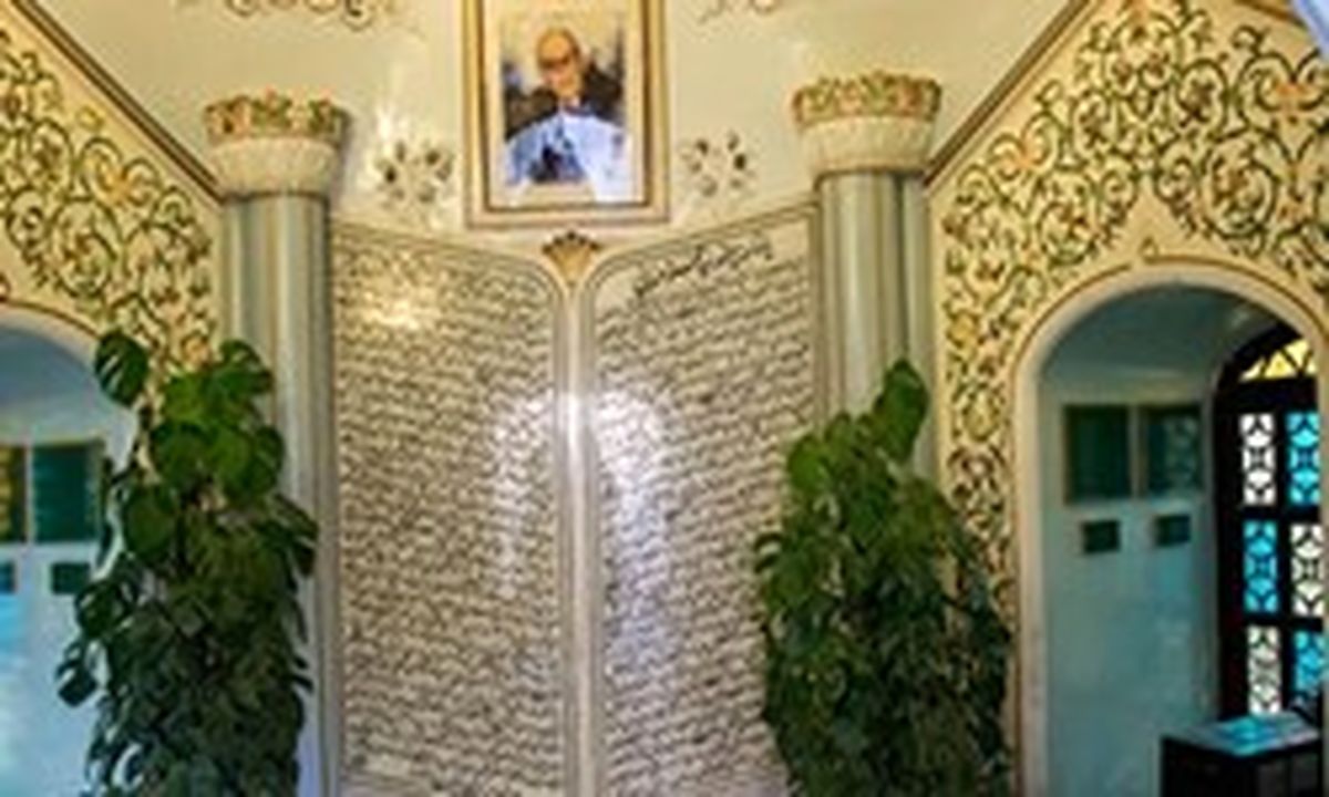 مقبرهای کوچک برای بزرگترین چهره علمی جهان