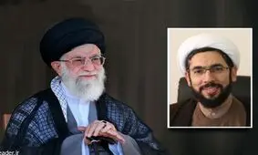انتصاب رئیس جدید نهاد نمایندگی مقام معظم رهبری در دانشگاه‌ها