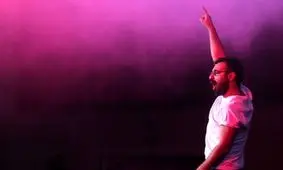 کنسرت گروه "چارتار" برگزار می شود