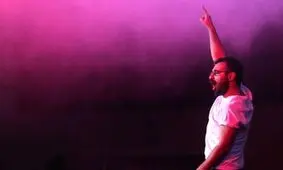 کنسرت گروه "چارتار" برگزار می شود