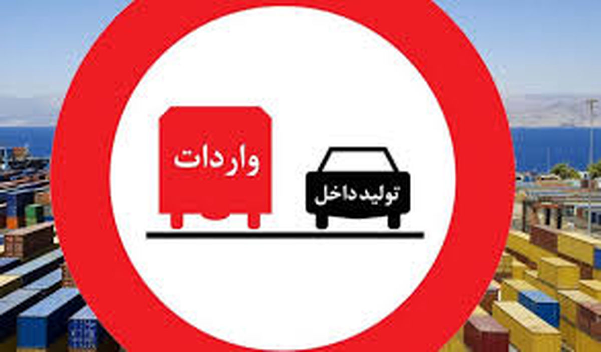 بیش از ۵۲ تن اره دستی وارد کشور شد+جدول