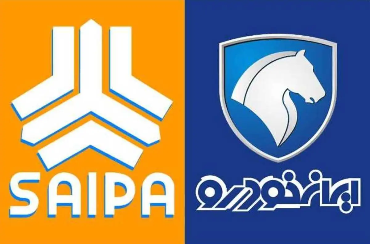 فروش 90 هزار خودرو توسط ایران خودرو و سایپا آغاز می شود
