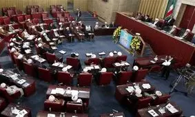 پنجمین اجلاسیه دوره پنجم مجلس خبرگان آغاز شد