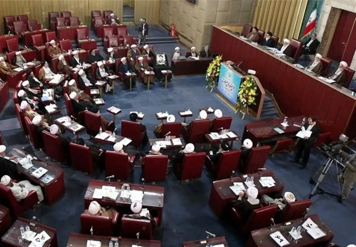 پنجمین اجلاسیه دوره پنجم مجلس خبرگان آغاز شد