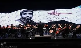 راز اتیکت محسن حججی چه بود / ادای احترام هنرمندان به شهیدان مدافع حرم