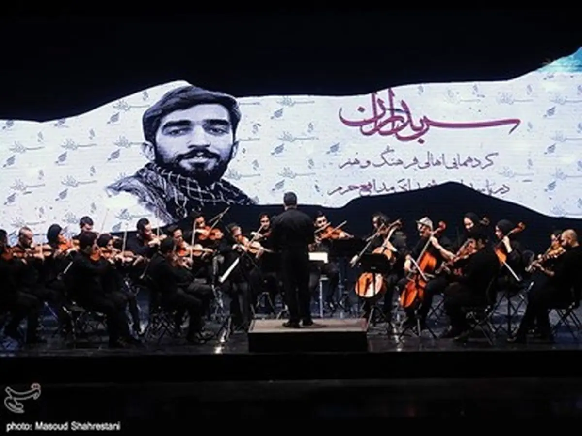 راز اتیکت محسن حججی چه بود / ادای احترام هنرمندان به شهیدان مدافع حرم