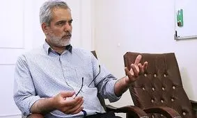 پاسخی به یک ادعای کذب: واقعیت ماجرای «توقیت» چه بود؟