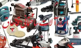 کشف 2504 دستگاه ابزارآلات ساختمانی قاچاق در بناب