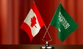 ۲۰ دانشجوی سعودی خواستار پناهندگی در کانادا شدند