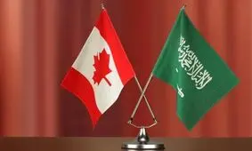 ۲۰ دانشجوی سعودی خواستار پناهندگی در کانادا شدند
