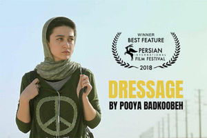 «درساژ» بهترین فیلم جشنواره جهانی فیلم پارسی در سیدنی