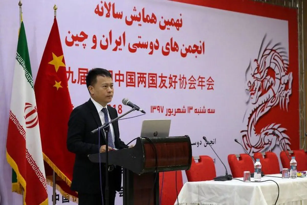 افزایش روابط اقتصادی ایران و چین در نیمه نخست امسال