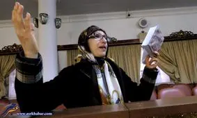 عکس | عبادت یهودیان در ایران