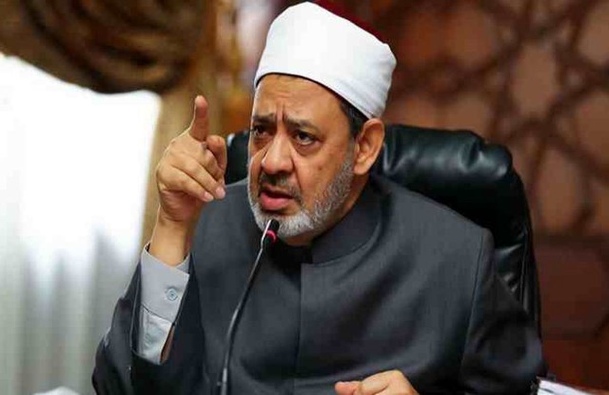 شیخ الازهر: آزادی عقیده نمیتواند توجیهی برای اهانت به ادیان باشد