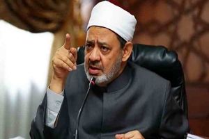 شیخ الازهر: آزادی عقیده نمی‌تواند توجیهی برای اهانت به ادیان باشد