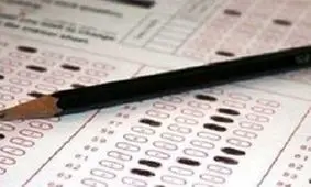 تمدید ویرایش و انتخاب رشته محل آزمون کارشناسی ارشد سال ۹۷