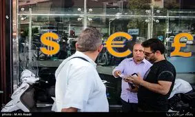 مجوز فروش دلار ۱۲۸۰۰ تومانی در صرافی‌ها/ ریزش دلار شروع شد؟