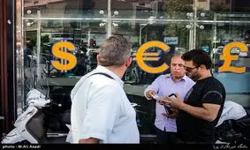 فروش دلار ۱۲۸۰۰ تومانی در صرافی‌های مجاز/ ریزش دلار شروع شد؟