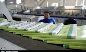 آغاز فروش کتاب‌های درسی دانش‌آموزان از طریق کتابفروشی‌ها