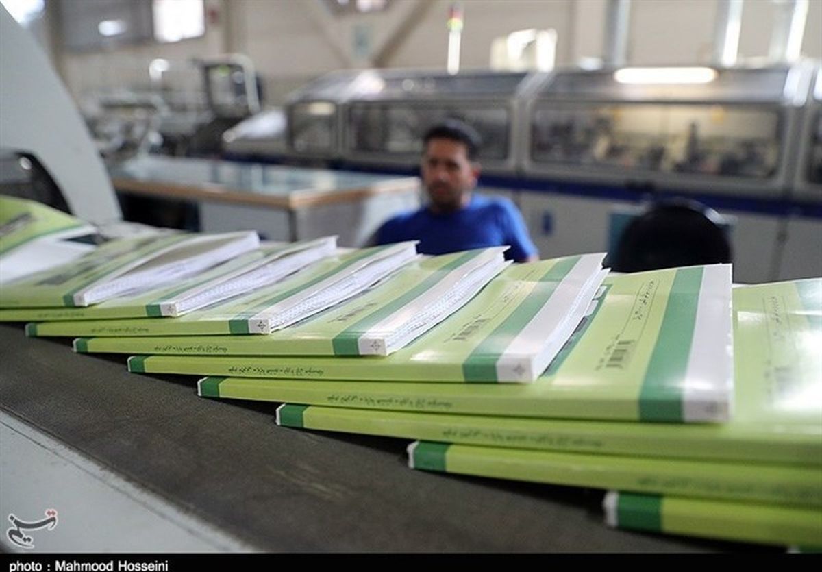 آغاز فروش کتابهای درسی دانشآموزان از طریق کتابفروشیها