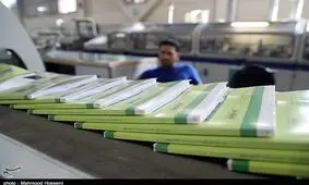 آغاز فروش کتاب‌های درسی دانش‌آموزان از طریق کتابفروشی‌ها