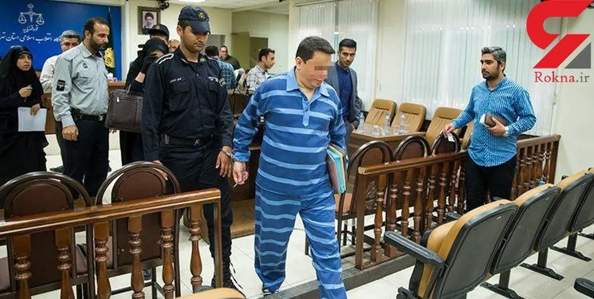 توضیح بانک ملی ایران درباره پرونده حمید باقری درمنی