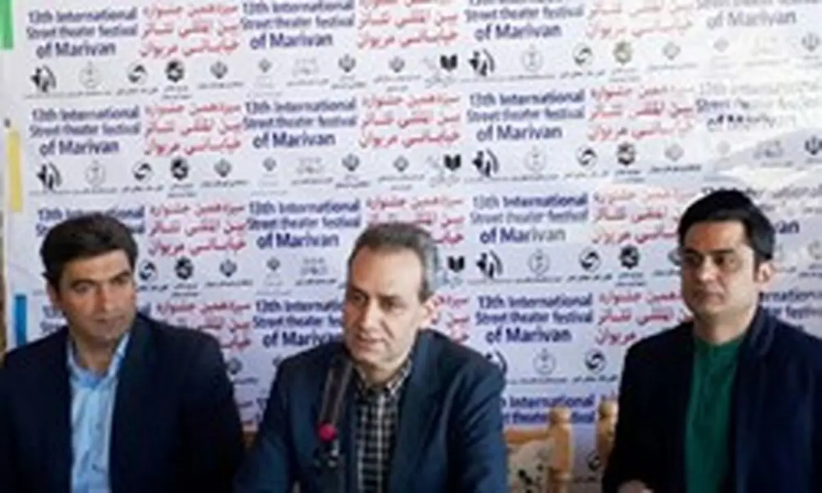 مقایسه تئاتر خیابانی ایران با دیگر کشورها اشتباه است