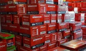 کشف محموله میلیاردی باتری‌ و گردو قاچاق در استان مرکزی