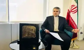 نماینده ایران سردیس سرباز هخامنشی را از دادستانی نیویورک تحویل گرفت