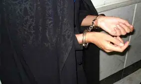دستگیری رمال ۳۰میلیارد ریالی در اصفهان