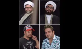 شریفی نیا هم روحانی شد/«سلام علیکم حاج آقا»