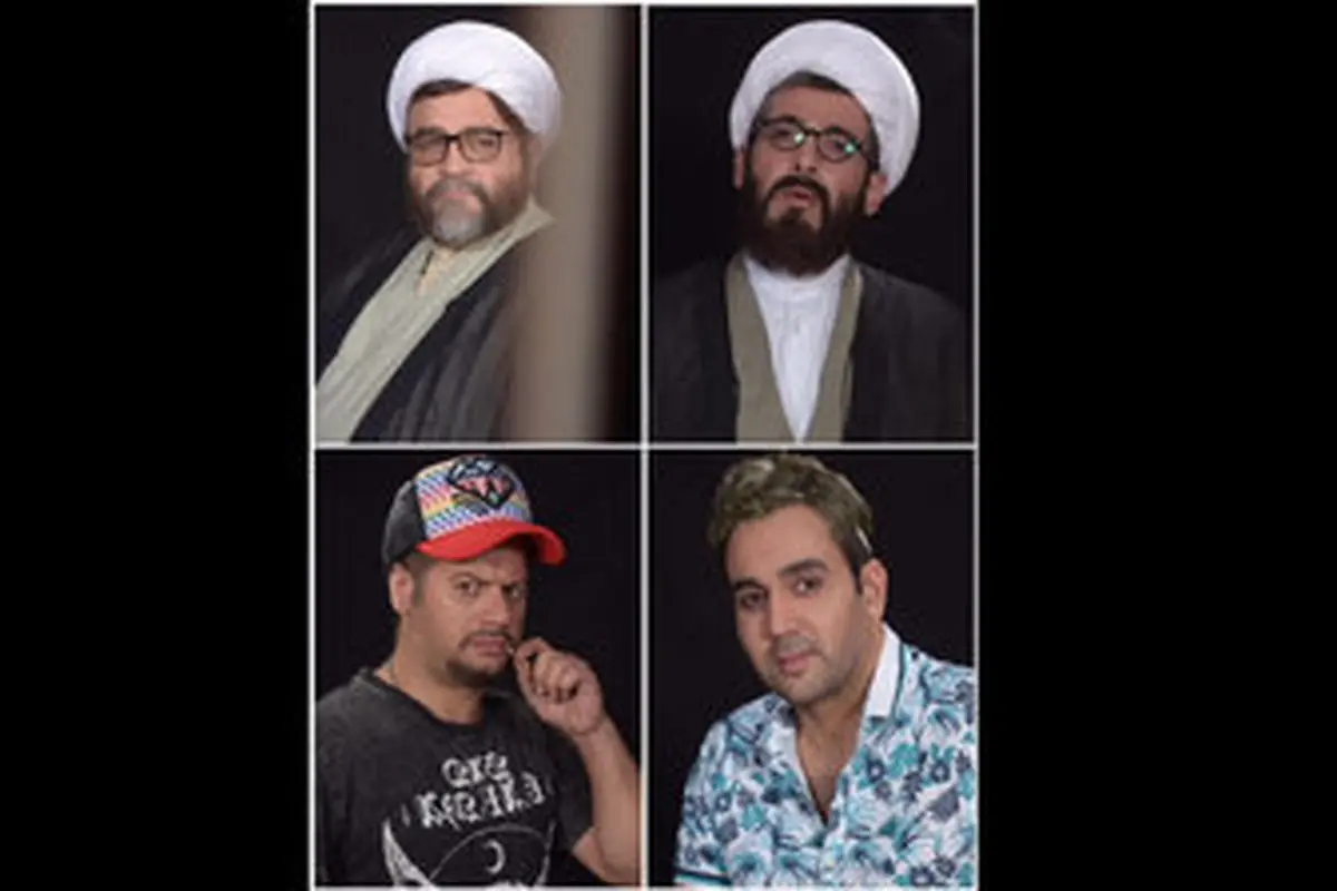 شریفی نیا هم روحانی شد/«سلام علیکم حاج آقا»